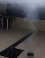 Благодатный дым