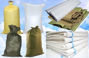 Покупка ПП мешков (25, 50 кг)