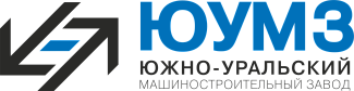 Южноуральский Механический Завод