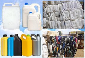 Россыпью бу ПЭТ бутылка